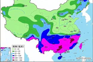 开云官网登录入口网址查询系统截图4